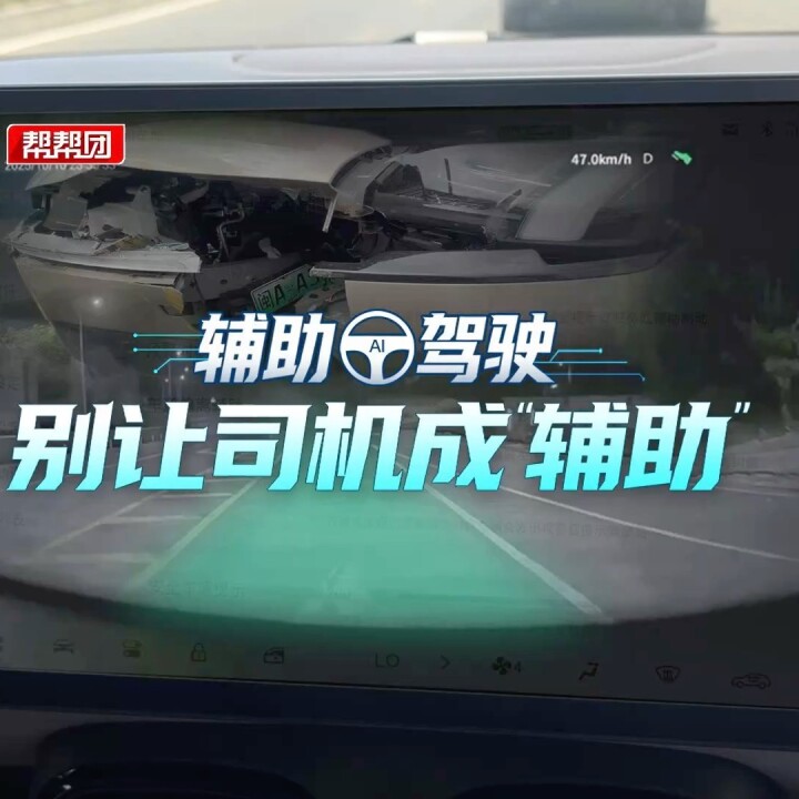 һ͎͈F܇ƫxoX{T^هo{ᄴ